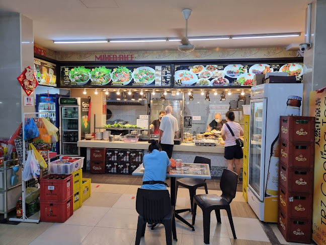 308 Clementi Ave 4, Singapore 120308