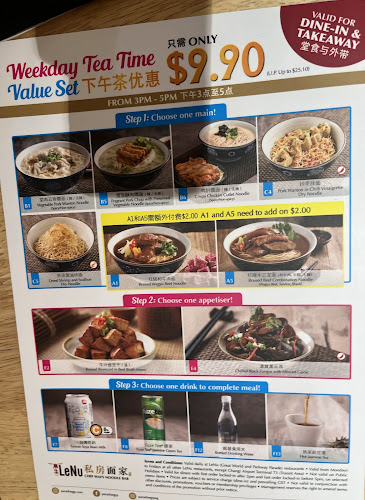 7 Pasir Ris Central, B2-31, Singapore 519612