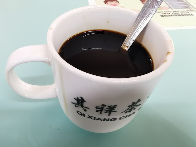 Opinii despre Qi Xiang Cha Shi în Singapore - Hospitality and gastronomy