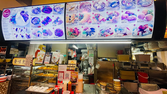 24 Hours Eating House - Singapore