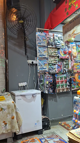 Lou Shang 楼上 - Hospitality and gastronomy