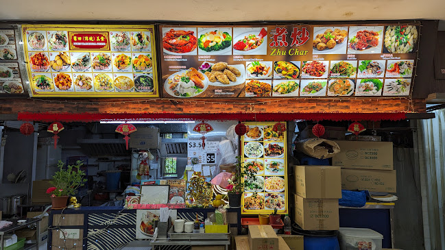 Wong Poh Kopitiam - Hospitality and gastronomy