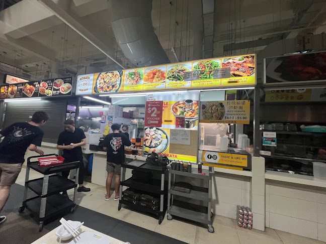 Mookata Eating House 一定好 - Hospitality and gastronomy