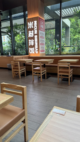 Opinii despre Micun Bibimbap în Singapore - Hospitality and gastronomy