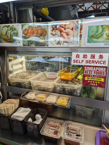 Adam Road 三哥 Prawn Noodle