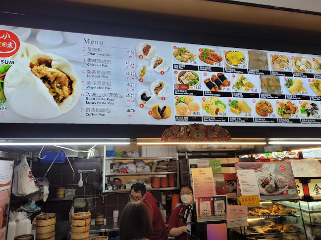 266 Compassvale Bow, Singapore 540266