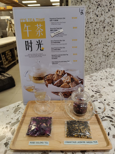 Opinii despre Wu Pao Chun în Singapore - Hospitality and gastronomy