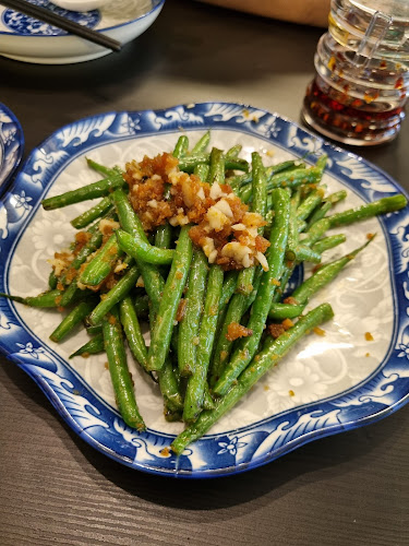 Jiang 蔣先生 Cantonese Asian Tapas