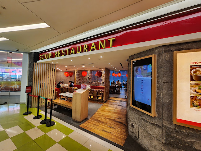 Soup Restaurant 三盅两件 @ Clementi Mall