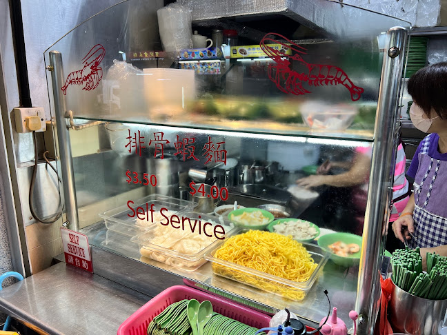 Jin Jin Hokkien Prawn Noodle - Singapore