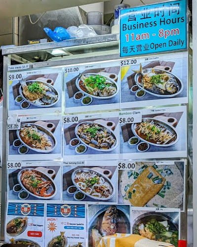 Toa Payoh Palm Spring Market - Singapore