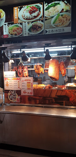 Green Mall, Singapore 538719