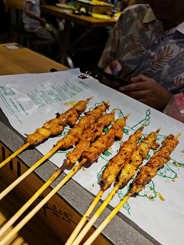 BBQ Box (Jurong Point) 串烧工坊 (裕廊坊)