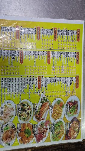 Opinii despre Cui Xiang Yuan Restaurant 翠香园餐馆 în Singapore - Hospitality and gastronomy