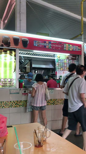 448 Clementi Ave 3, #01-51, Market & Food Centre, 448, 120448