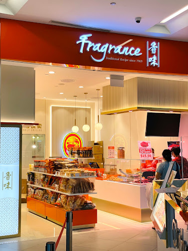 Fragrance Bakkwa @ NEX 香味肉干 @ 实龙岗