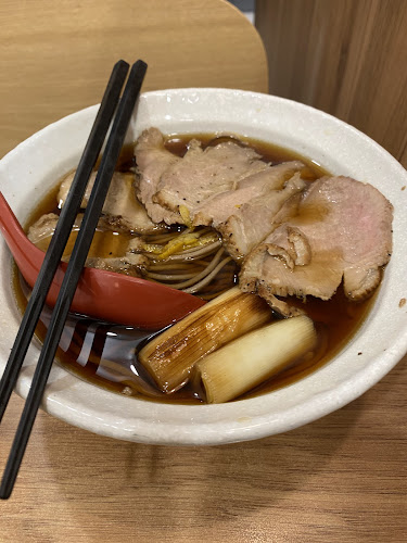 12 Gopeng St, #01-12/13/14 Icon Village, Singapore 078877