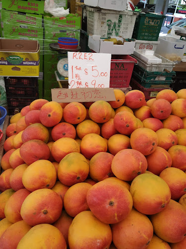 505 Jurong West Market & Food Centre - Singapore