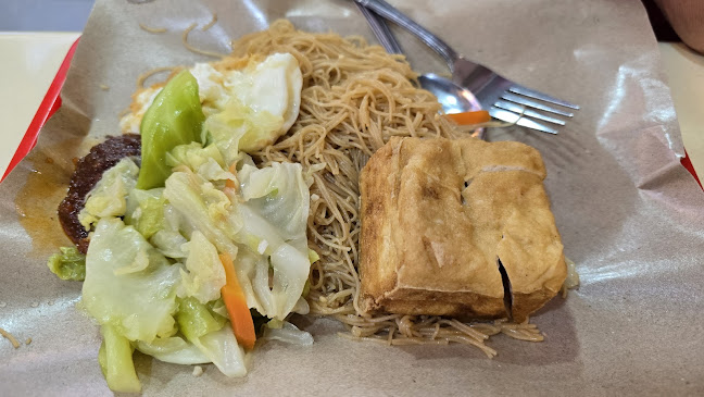 Comentarii opinii despre Holland V.21 Nasi Lemak