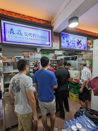 Comentarii opinii despre Sen Yen Charcoal Traditional Toast