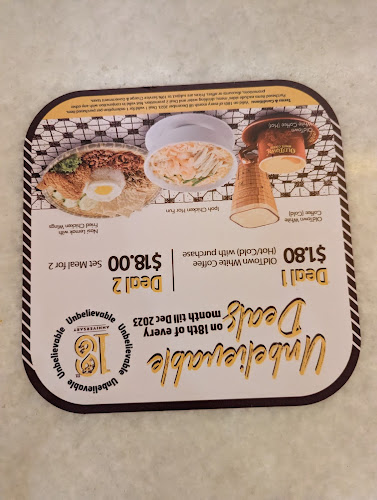 OLDTOWN White Coffee (Square 2)