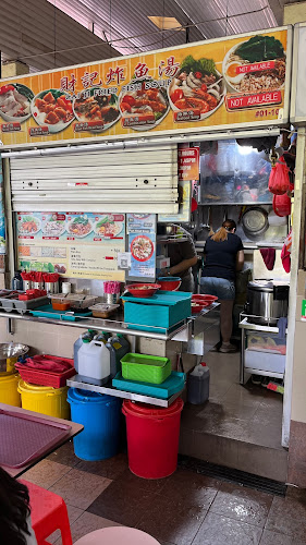 Cai Ji Fried Fish Soup 財記炸鱼湯 - Hospitality and gastronomy