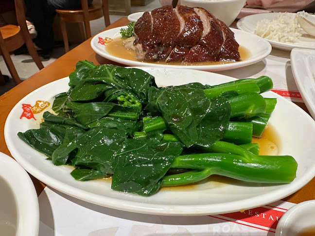 Kam’s Roast (Jewel) 甘牌燒味 - Hospitality and gastronomy