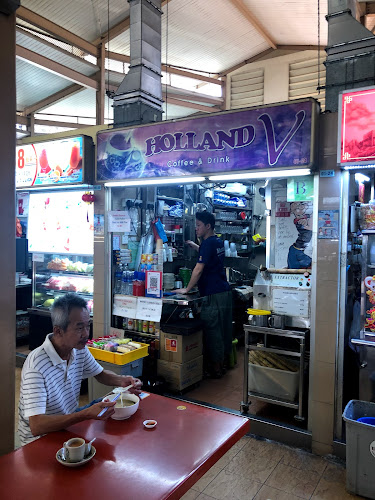 Holland V Coffee and Drink - Hospitality and gastronomy
