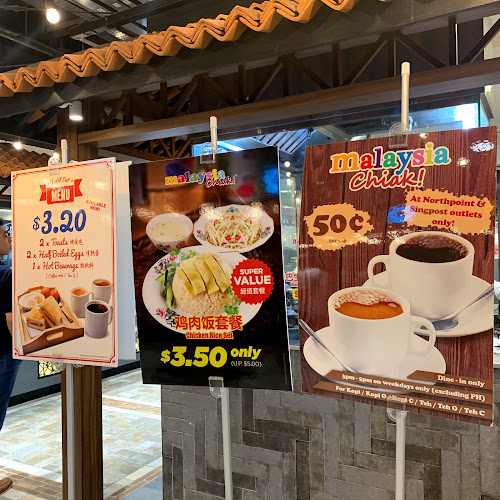 Comentarii opinii despre Malaysia Boleh! @ Northpoint City