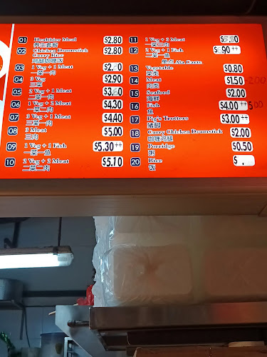 Hawker Centre @ Our Tampines Hub