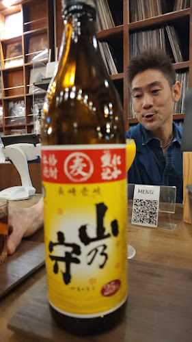 Comentarii opinii despre RPM by Dbespoke