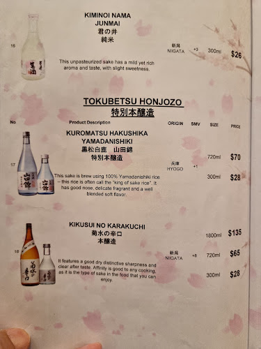 Opinii despre Nara Japanese Restaurant în Singapore - Hospitality and gastronomy