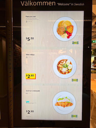 IKEA Alexandra Restaurant