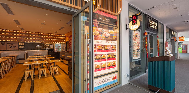 Opinii despre LeNu Chef Wai’s Noodle Bar @ One Holland Village în Singapore - Hospitality and gastronomy