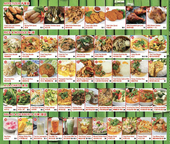 Naga thai food - Hospitality and gastronomy