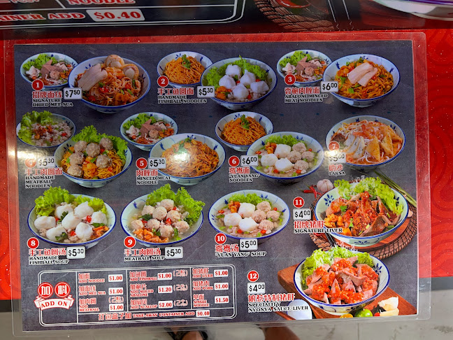 Opinii despre Chao Yuan Noodles Marine Parade Central în Singapore - Hospitality and gastronomy