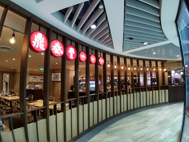 Din Tai Fung @ Northpoint City