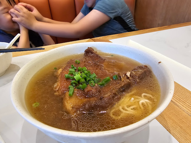 Shanghai Tan Pan-fried Bun 上海滩生煎包