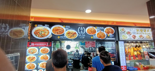303 Jurong East Street 32, Stall 3 Kimly Food Court, Singapore 600303