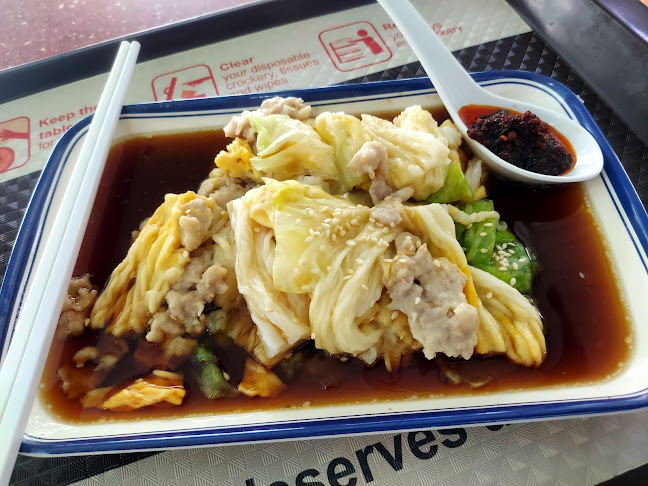 Comentarii opinii despre Grandpa Homemade Cheung Fun ( Toa Payoh Lor 1 Hawker )