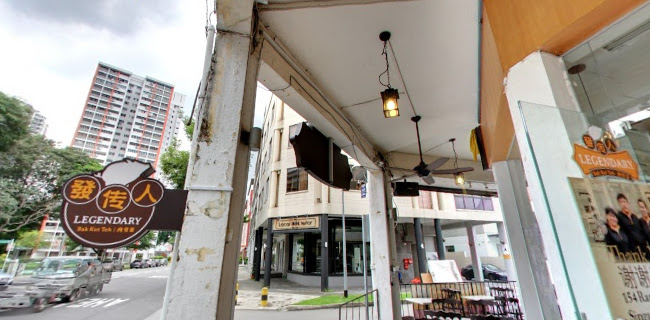 Legendary Bak Kut Teh (Rangoon) - Singapore