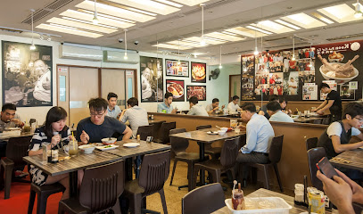 KOON Bak Kut Teh 坤肉骨茶