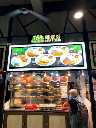 168 Bedok South Nasi Lemak - Hospitality and gastronomy