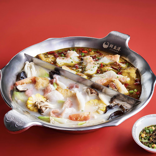 XIAN YU GANG 鲜鱼港 - Singapore