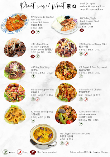 Opinii despre Nature Vegetarian Delights (NVD) Restaurant în Singapore - Hospitality and gastronomy