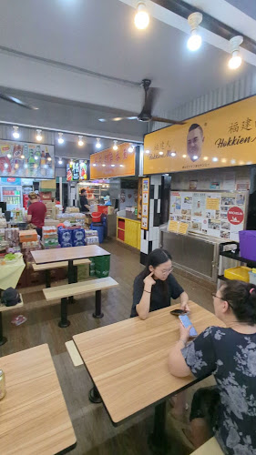 JIAK SONG Mee Hoon Kway 吃爽麵粉粿 - Hospitality and gastronomy