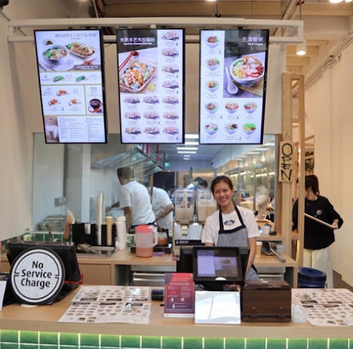 Opinii despre YinJi Singapore în Singapore - Hospitality and gastronomy