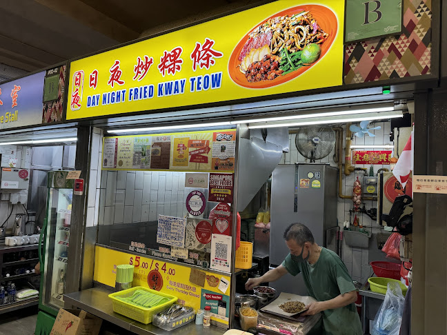 Day Night Fried Kway Teow 日夜炒粿条