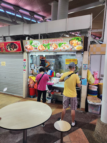 Opinii despre 254 Fishball Minced Meat Noodle 魚圓肉脞面 în Singapore - Hospitality and gastronomy