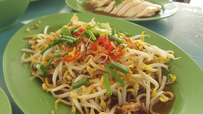 Ming Kee Chicken Rice - Hospitality and gastronomy